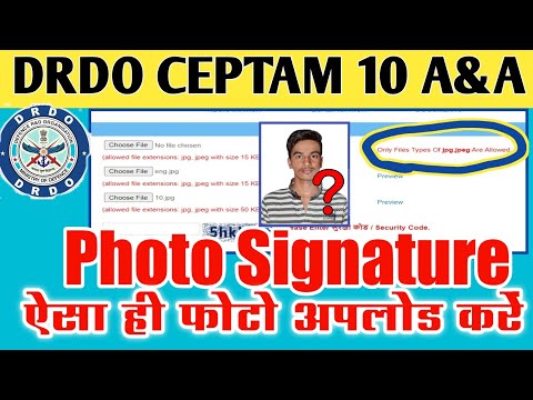 DRDO CEPTAM 10 A&A Document Problem Solved | DRDO Ceptam 10 Photo Upload