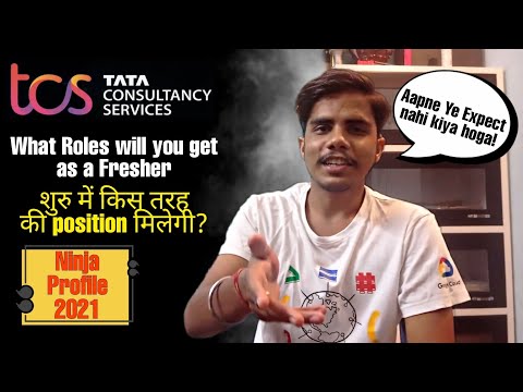 Tcs Ninja Roles for Freshers | What Roles will You get as a Fresher | Increment in Salary | Tcs Nqt