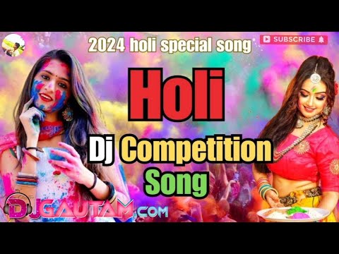 Holi Dj Competition Song | Bande Log Ko Call Karde | Holi Dj Remix Song 2024 | Holi SONG DJ 2024