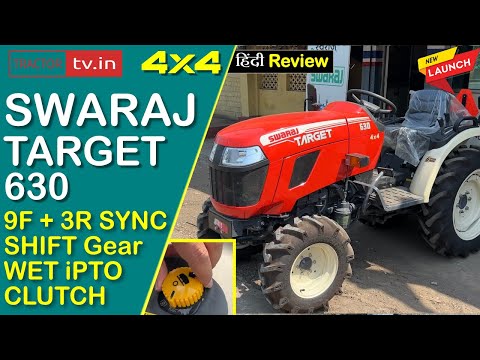 New Swaraj target 630 4x4 tractor video #tractortv1 #tractortv #swarajtarget  #swaraj