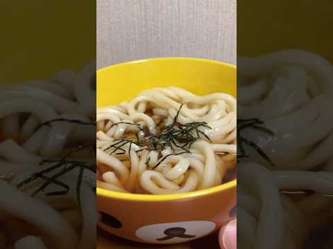 業務スーパー19円うどん食べる#shorts #food #美味しかった