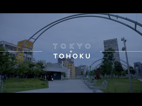 TOKYO + TOHOKU - PREMIUM JOURNEY IN JAPAN