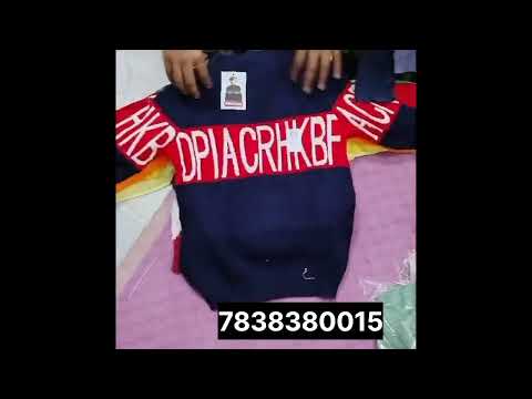 panipat se bhi sasta. Baby sweater sirf or sirf 60 rupey#viralvideo #youtube #surplus