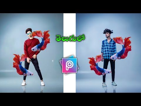 Picsart Fish Flying Photo Editing | Picsart Creative Photo Editing in 2022 best photo editing Telugu