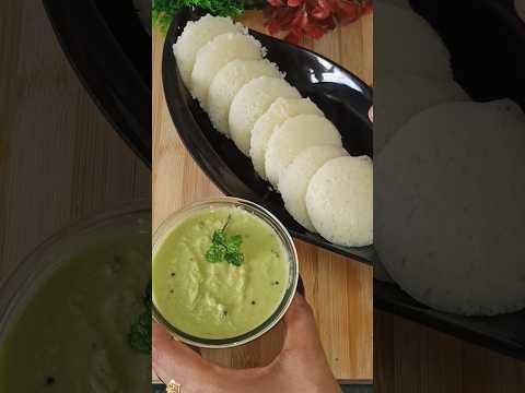 rice flour soft idli recipe with nariyal chutney #deepikakirecipes #riceidli #nariyalchutney #shorts