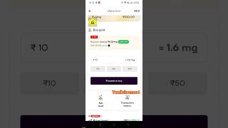 #goldinvestment #naviloanapp #howtoearnmoneyonline #moneymaking #tamilcinemaa4