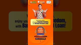 Bank of Baroda - Personal Loan | Bob Ke Sang Tyohaar Ki Umang