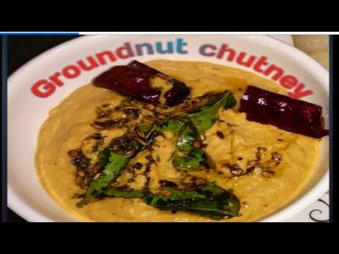 peanut chutney / groundnut chutney / palli chutney tayari vidhanam