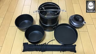 【Trangia】トランギア ストームクッカーS を便利にする道具の紹介 その② 前編