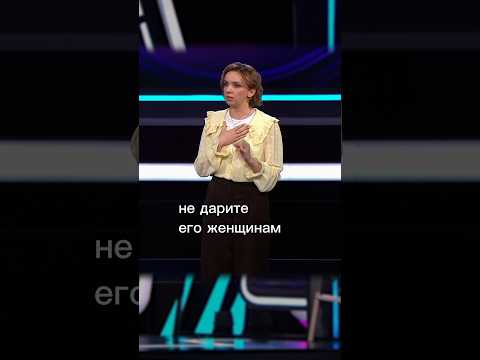 Про символику кольца 💍 | Катя Котофеева на Comedy Баттл 12 сезон #юмор #стендап #женскийстендап