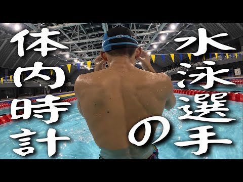 潜水で100mを1分ジャストタイムで泳ぐ男　#水泳  #タイムチャレンジ