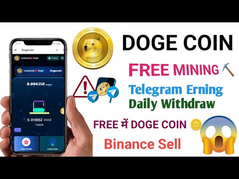 Dogecoin Free earning mining ⛏️ project ? daily Withdraw and telegram bot new Erning best platform ✅