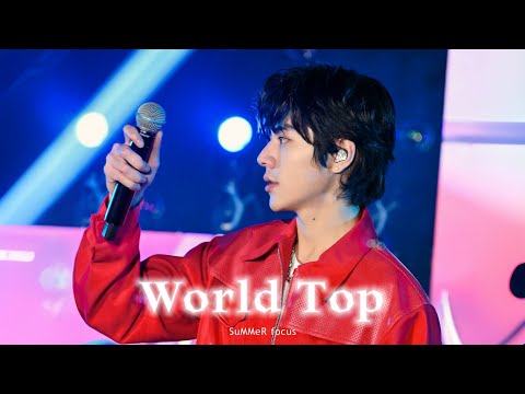 [4K] 241130 太平洋FALIFALI島嶼南風音樂節 | Ozone World Top Live Band ver. 林佳辰 focus