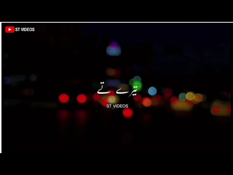 tere te pighal gaye song lyrics👌|bass boosted music😎|cute Love😘Status video❤|Slowed and reverb song✌