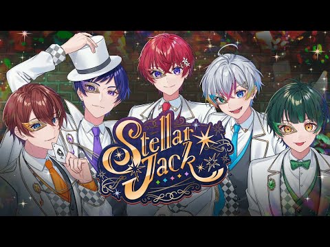 【off vocal】Stellar Jack ／ すたぽら【歌詞無し】