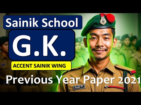 Sainik School GK Question Part 1 | Sainik School GK | AISSEE GK