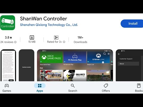 How To Install Shanwan Controller App's | How To Download Shanwan Controller App's