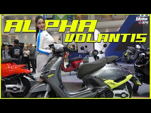 พามาดู Alpha Volantis เปิดตัว horizon 300 ABS มันสวยมากกก [MOTOR EXPO 2024]