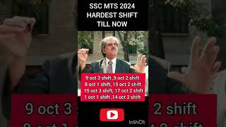 SSC MTS 2024 Hardest shift till now👍#ssc #sscmts2024