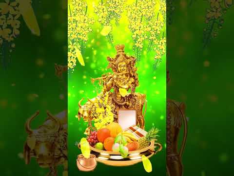 Happy Vishu 2023 | Vishu Whatsapp Status | Vishu Wishes | Vishu Greetings | #festival #shorts #vishu