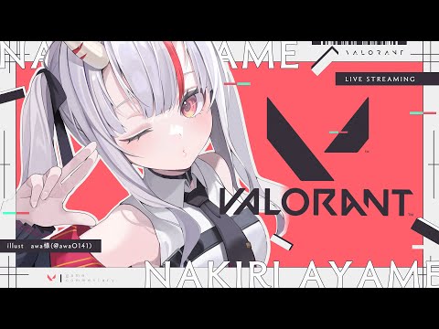 【VALORANT】目指せ汗修行 SOLO D1💎～