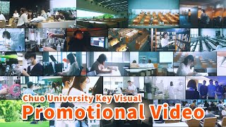 Chuo University Key Visual Promotional Video【中央大学公式】