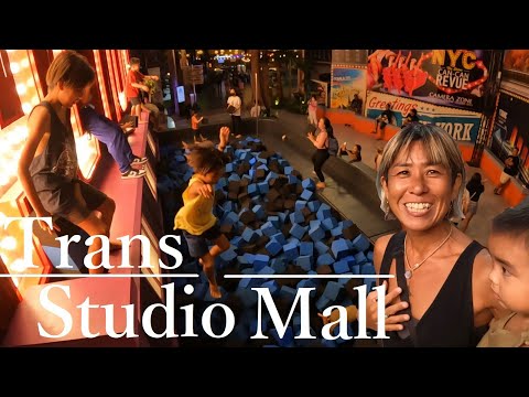 【バリ島生活ネタ】トランス・スタジオ・モールの屋内 (ミニ) 遊園地 / Trans Studio Mall Bali