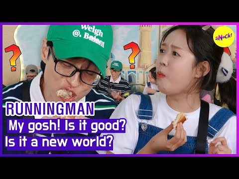 [RUNNINGMAN] My gosh! Is it good? Is it a new world? (ENGSUB)