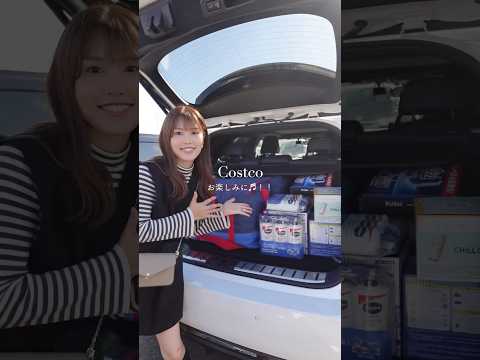 CostcoVLOG🛒爆買いしたよ❤️‍🔥 #Costco #コストコ #コストコ購入品