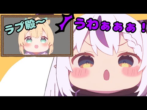 【いろはのASMR盗み聞き】見つかってしまったラプ様…まさかのご褒美⁉