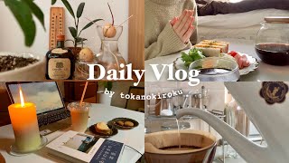 {vlog} 午後から始まる休日を謳歌する☕️ 寝過ごしても大丈夫👌｜インドア派なおうち時間の過ごし方📝