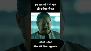 Rise of the legends movie_ s bast seen          #short #viratkohli #explain #ytshort