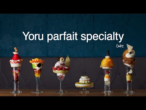 Originated in Sapporo | night-parfait cafe | GAKU Inc.