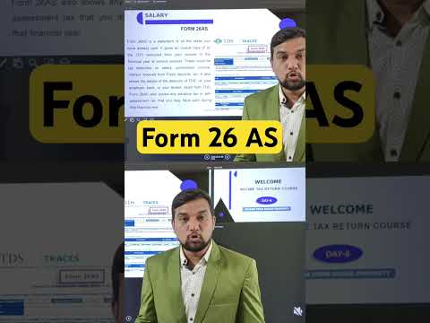 What is Form 26 AS? #incometax #incometaxreturn #form26as #tds #traces