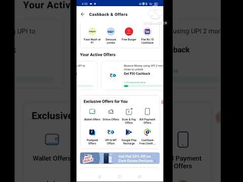 Paytm New Cashback Offer 2023 | new cashback offer in paytm | Paytm New Cashback Offer | #shorts