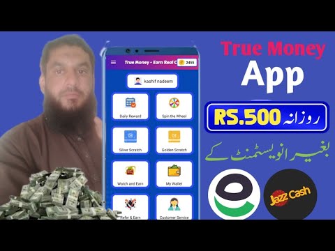 True Money App | Earn 500 Daily Without Investment | Online Earning App Withdraw Easypaisa Jazzcash