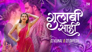 Gulabi Sadi Song DJ | Sanju Rathod | DJ KUNAL | DJ DIpESH | गुलाबी साडी DJ SonG | trending songs |