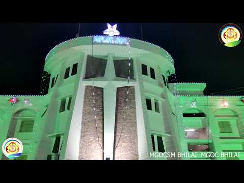 Christmas Decoration 2K22 in MGM Chapel & MGM School Bhilai | MGOC Bhilai Media Wing |