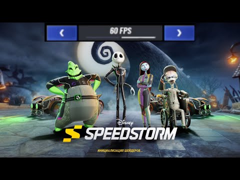 Halloween Season 10 Jack Skellington Disney Speedstorm Android Gameplay 60FPS Xiaomi11TPro SD888