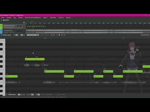 I used praat to transfer the pitch from my vocals to SynthV