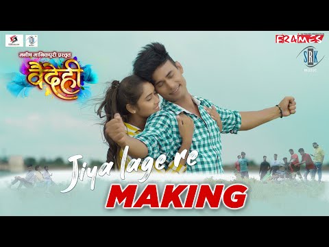 Jiya Lage Re - Making | Evergreen Vishal, Kajal Sonber | VAIDEHI | Monika Verma, Toshant Kumar