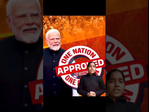 'One Nation One Election' bill at Lok sabha | Approval process of Bill