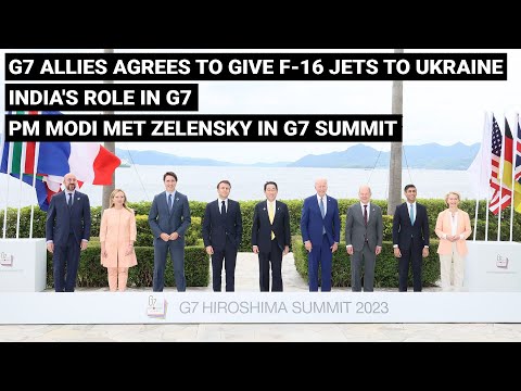 US & G7 to give F-16 fighter jets to Ukraine | PM Modi met Zelensky | G7 Summit 2023 Japan Hiroshima