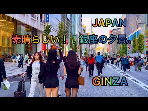 [4K HDR] Evening View of Ginza. # Walking tour in Ginza. Tokyo, Japan. November 2024