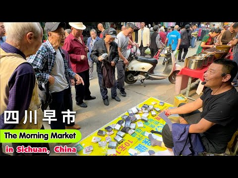 Dynamic Morning Market in Sichuan, China: Authentic Street Food, Everyone Hustling for a Living