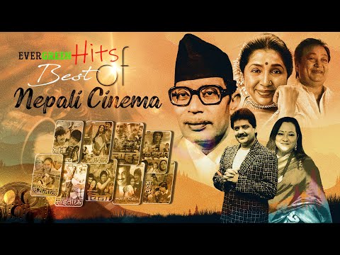 Evergreen Hits "Best of Nepali Cinema" Jukebox | Naya Naya Sajau Hai Sansar |Basant Nai Basna Khojch