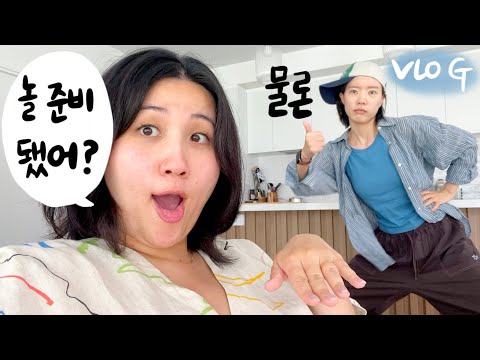 [🇦🇺vlog] 여고시절 친구까지 합세! 호주 가이드 모드로 찐친들과 알차게 여행 시작이닷!!!🏃‍♀️💨