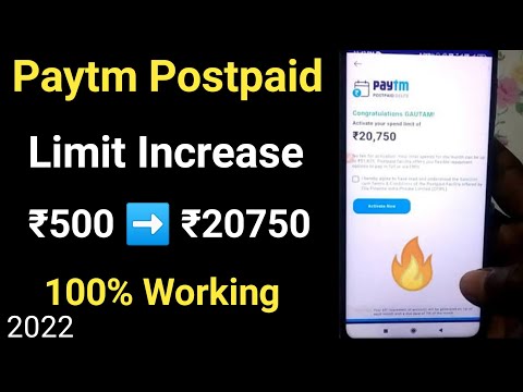 How to increase paytm postpaid limit | paytm postpaid limit kaise badhaye