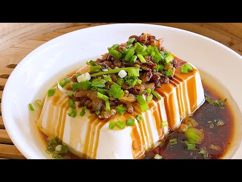 Easy Chinese Style Steamed Tofu Recipe