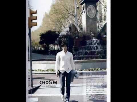 널 부른다 (I Called You )  -  런 (RUN) ♥장난스런 키스 OST♥